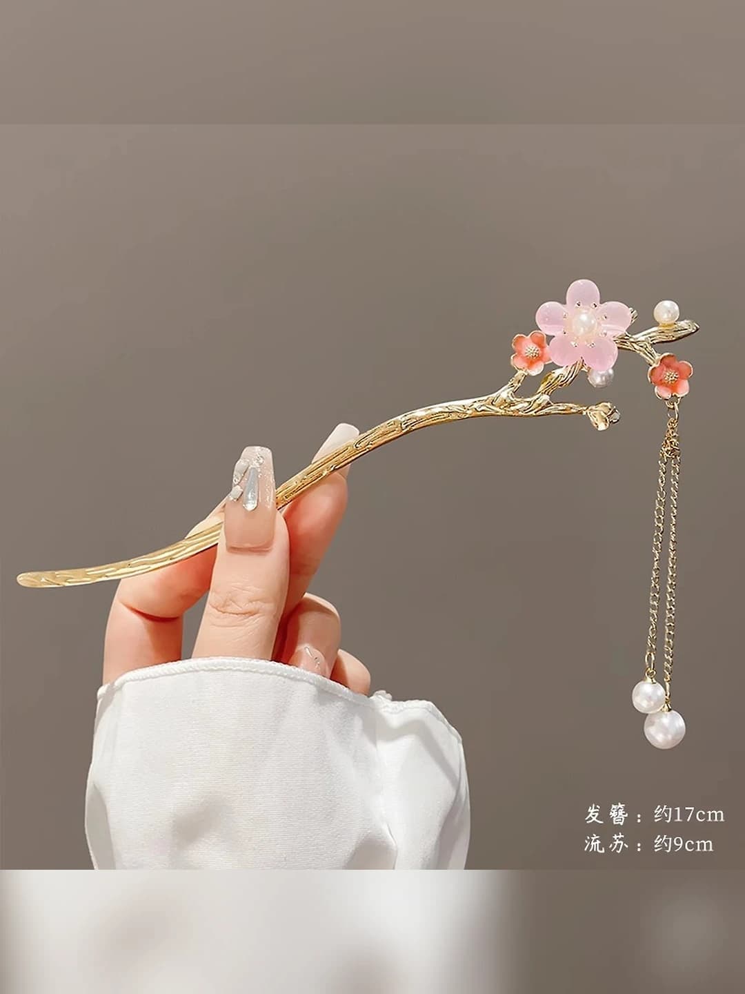 20# Plum blossom pink single flower pearl tassel hairpin (in bag)