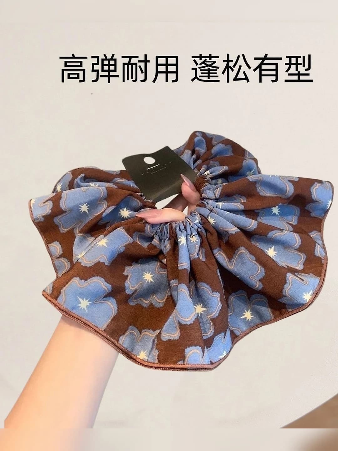 Синий-кофе контраст, 2 слоя, 20 см
