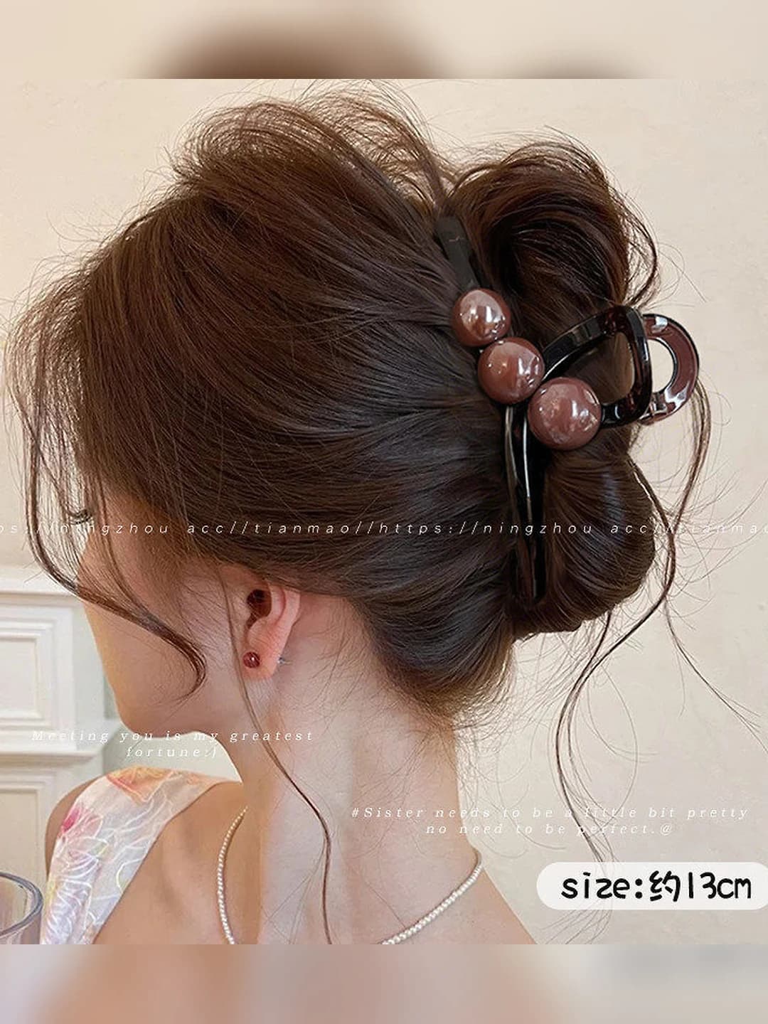 50# Brown clear grey ~13 cm