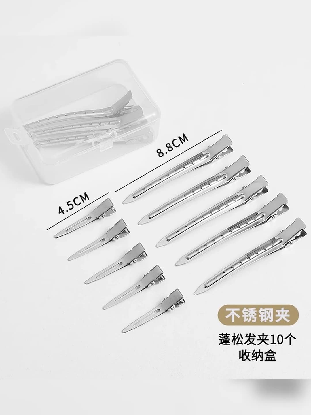 1# Voluminous hair clip, 10 pcs, box