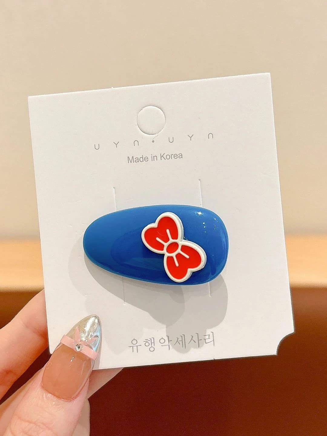 Blue small clip, 4 cm