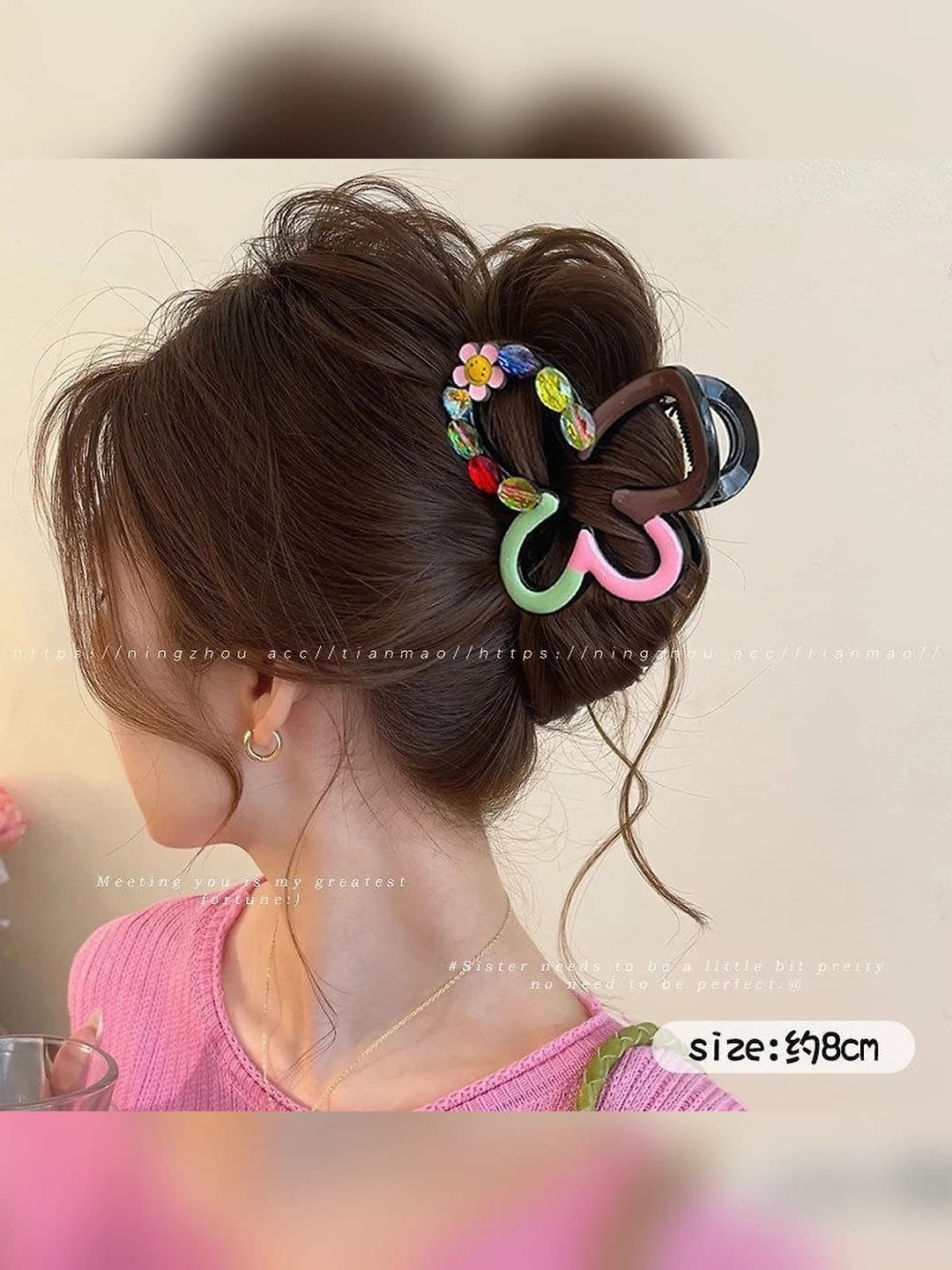 1# Sunflower colored diamond clip ~8 cm