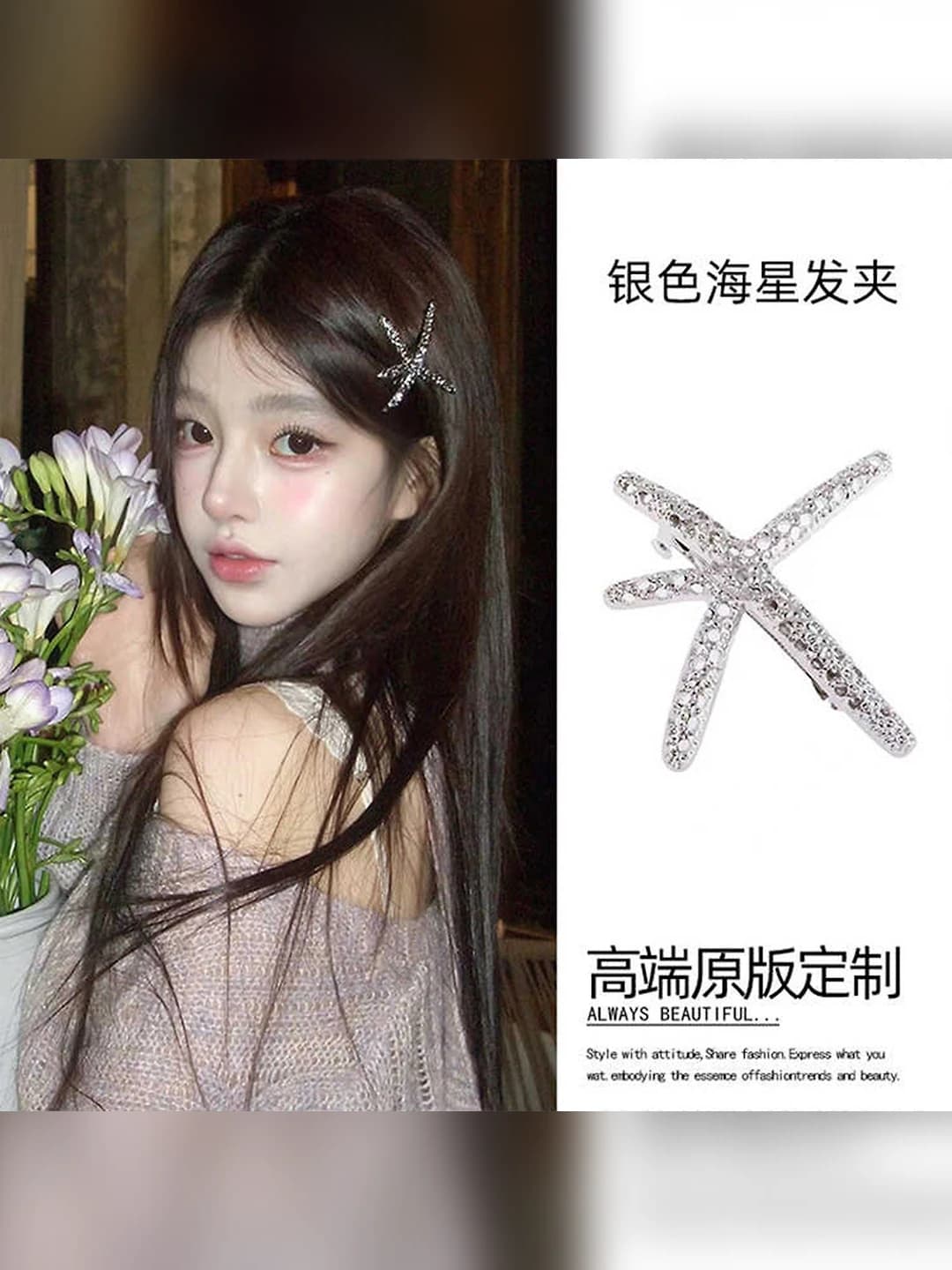 Women's hair clips and combs: Casual style, fabric material, handmade, side hair clip