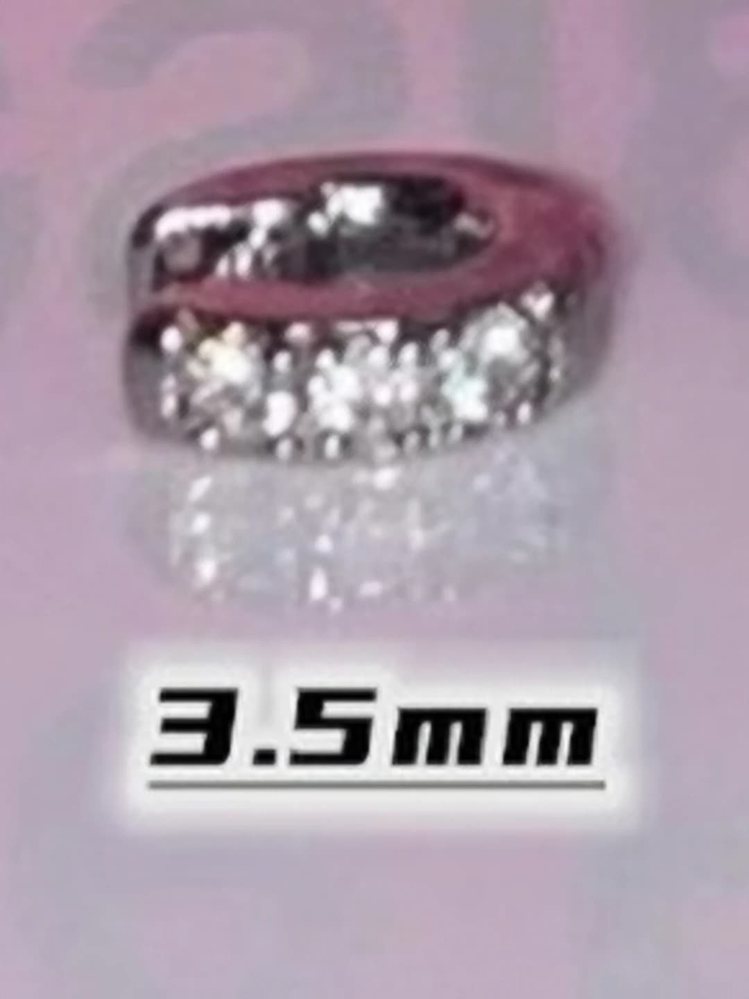 Белый бриллиант - 3.5 mm