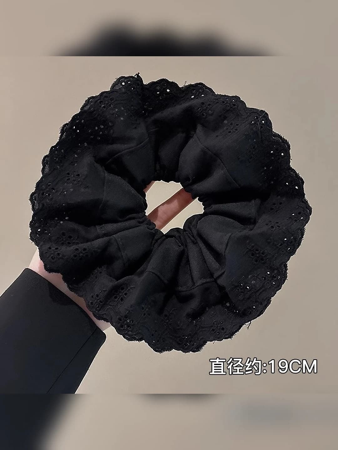 Black scrunchie, 4 layers ~16 cm