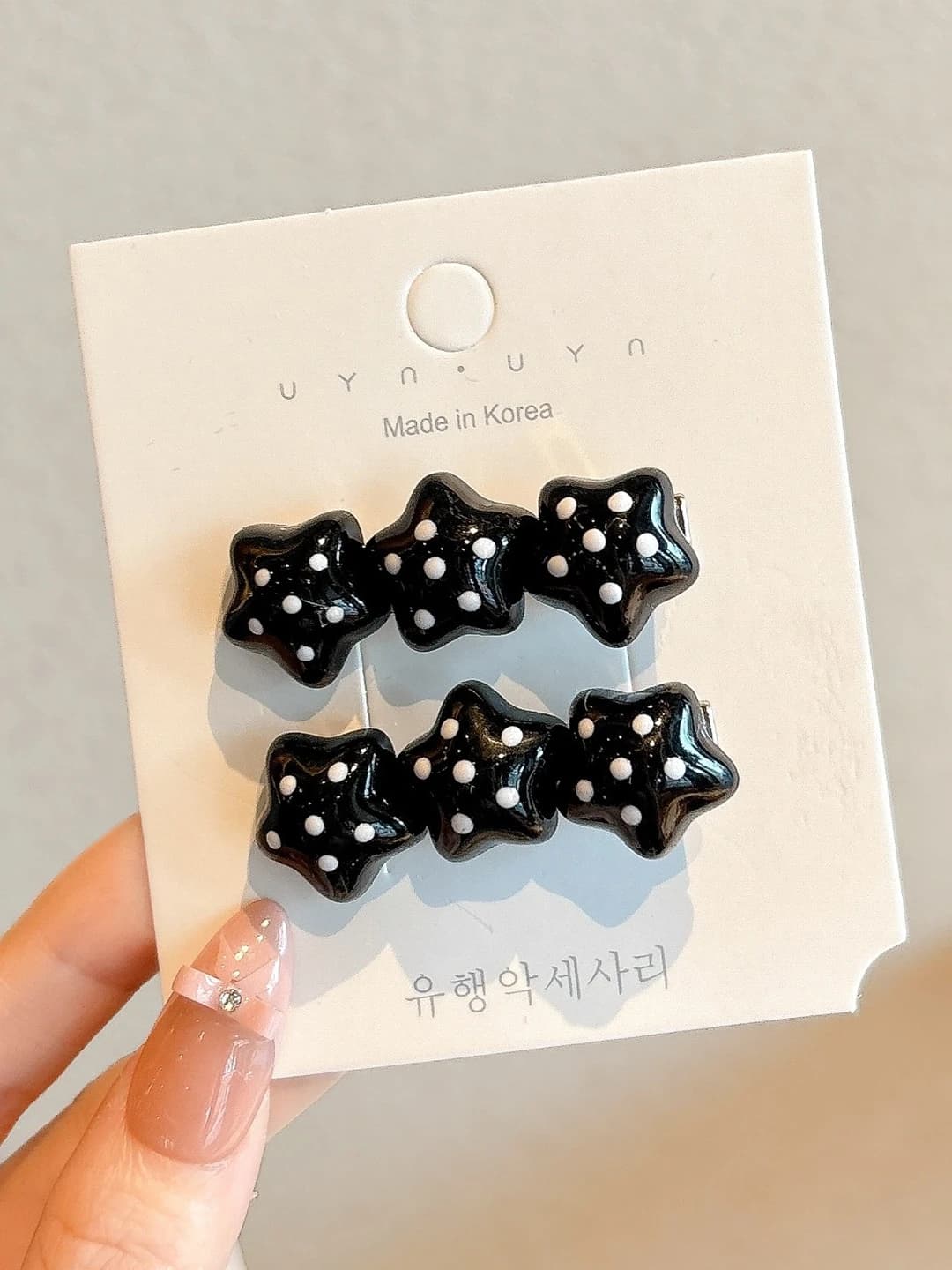Black star 4.5 cm