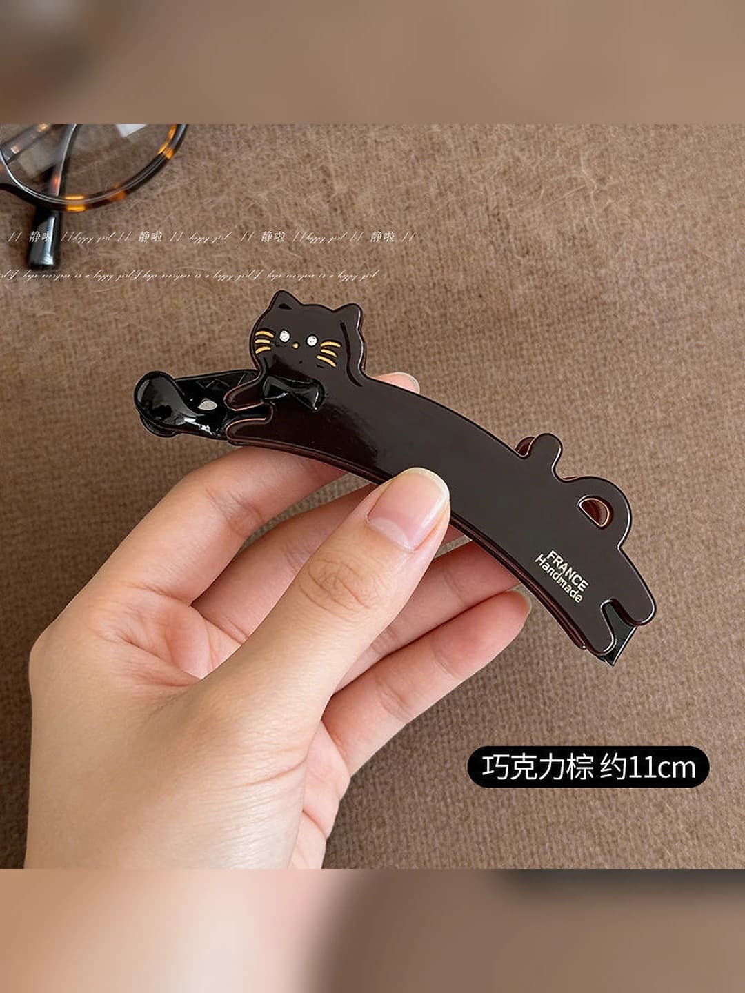 1# Black-banana clip, chocolate, 10.5 cm