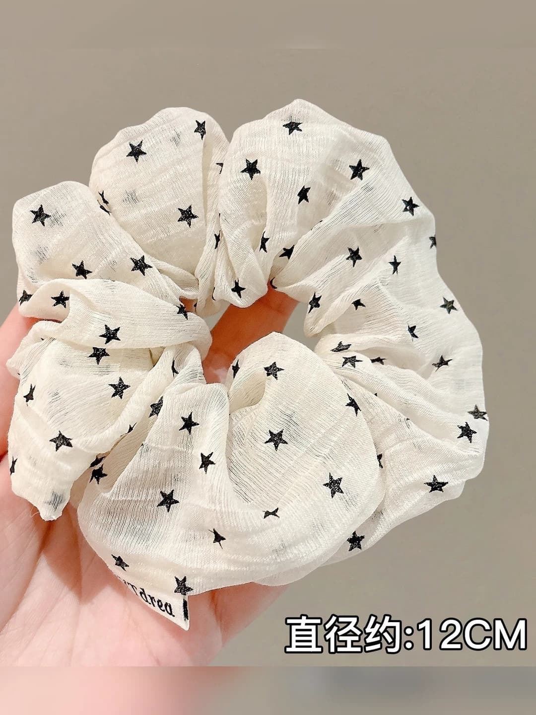 2# Звёздная большая резинка малая ~12cm
