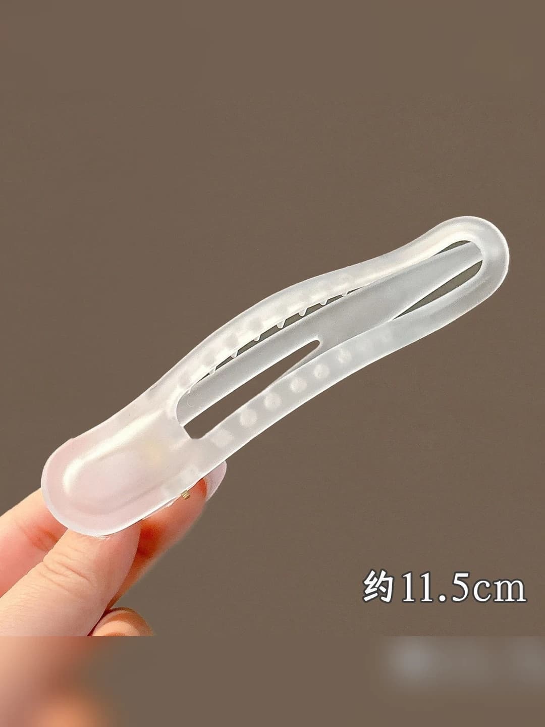 1# Clear ~11.5 cm