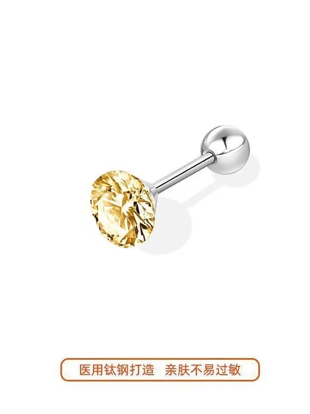 Light gold earring 1 pc