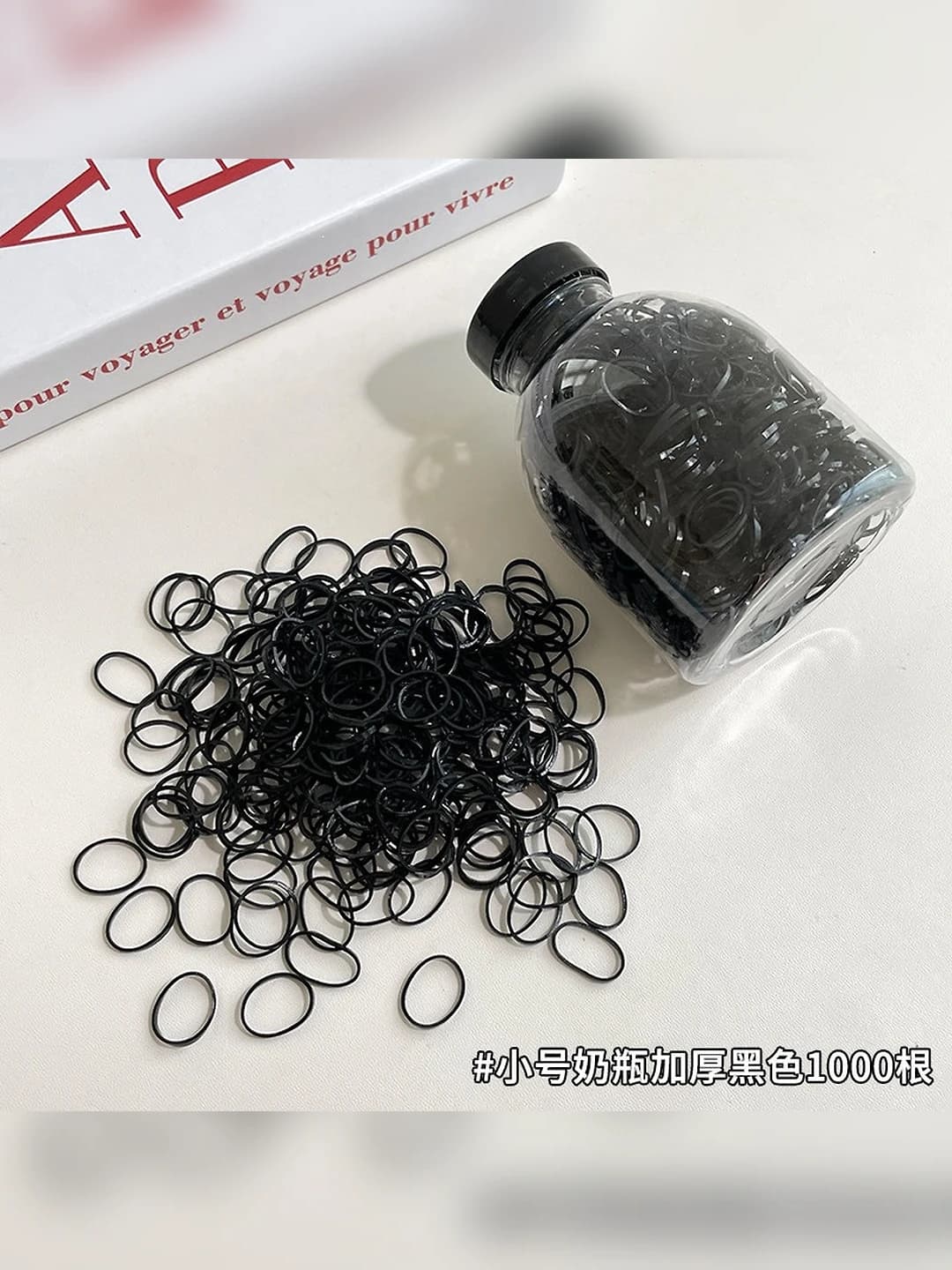 5# Black, small, thick, 1000 pcs