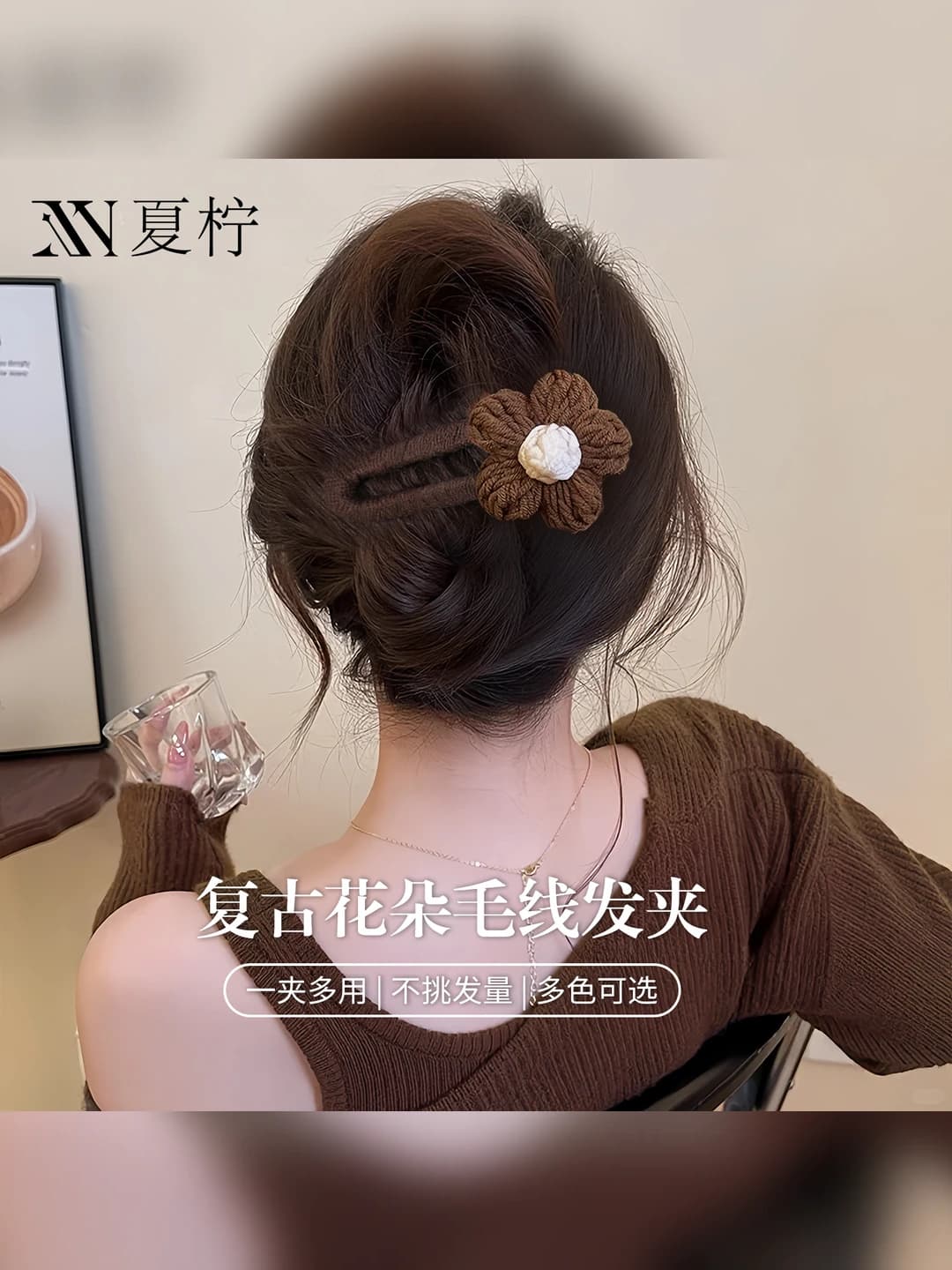 Women's autumn-winter fluffy flower hair clips and combs, PC material, handmade, sweet girl style