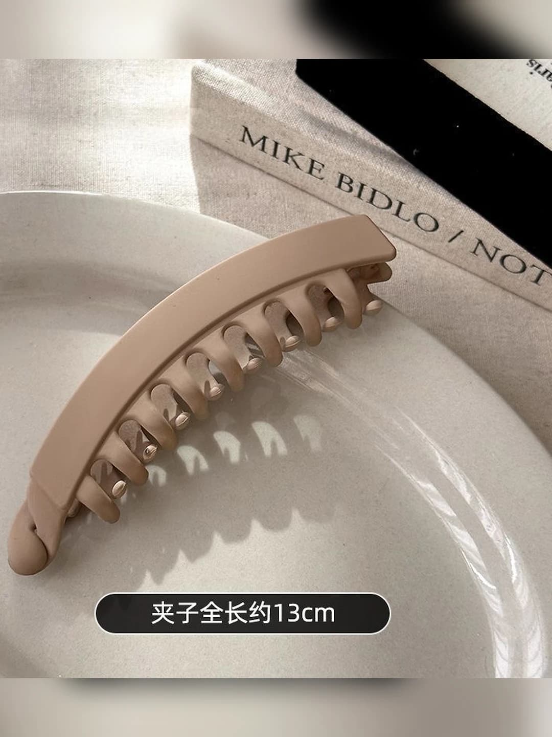 Xaki, ~13 cm