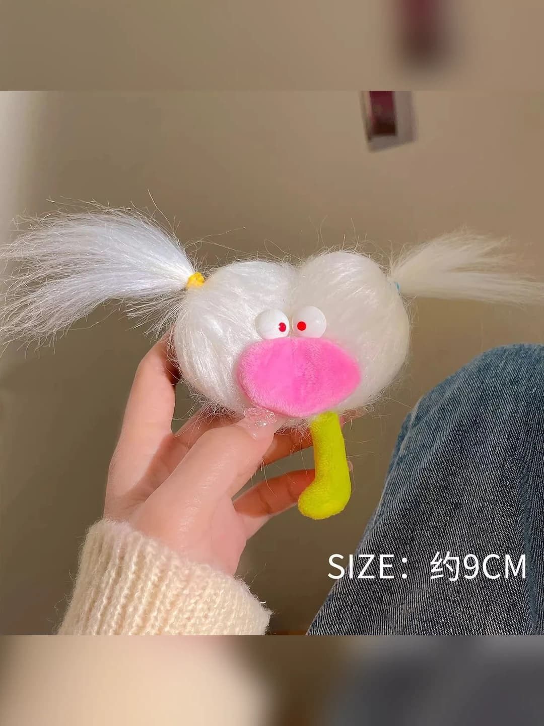 Белый зажим BB