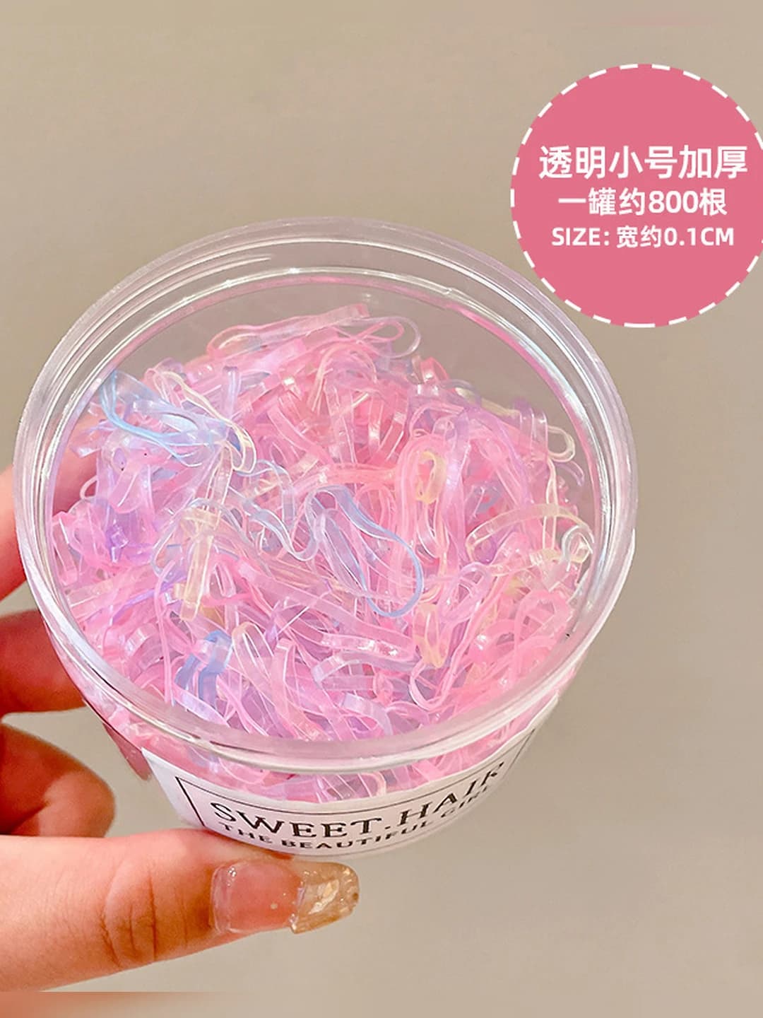 19# Small, thick, clear, 800 pcs, box