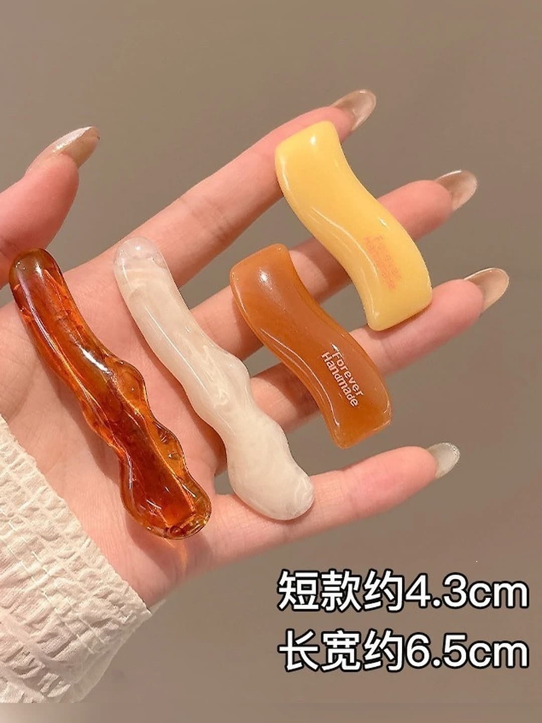 Wave, 4 pcs