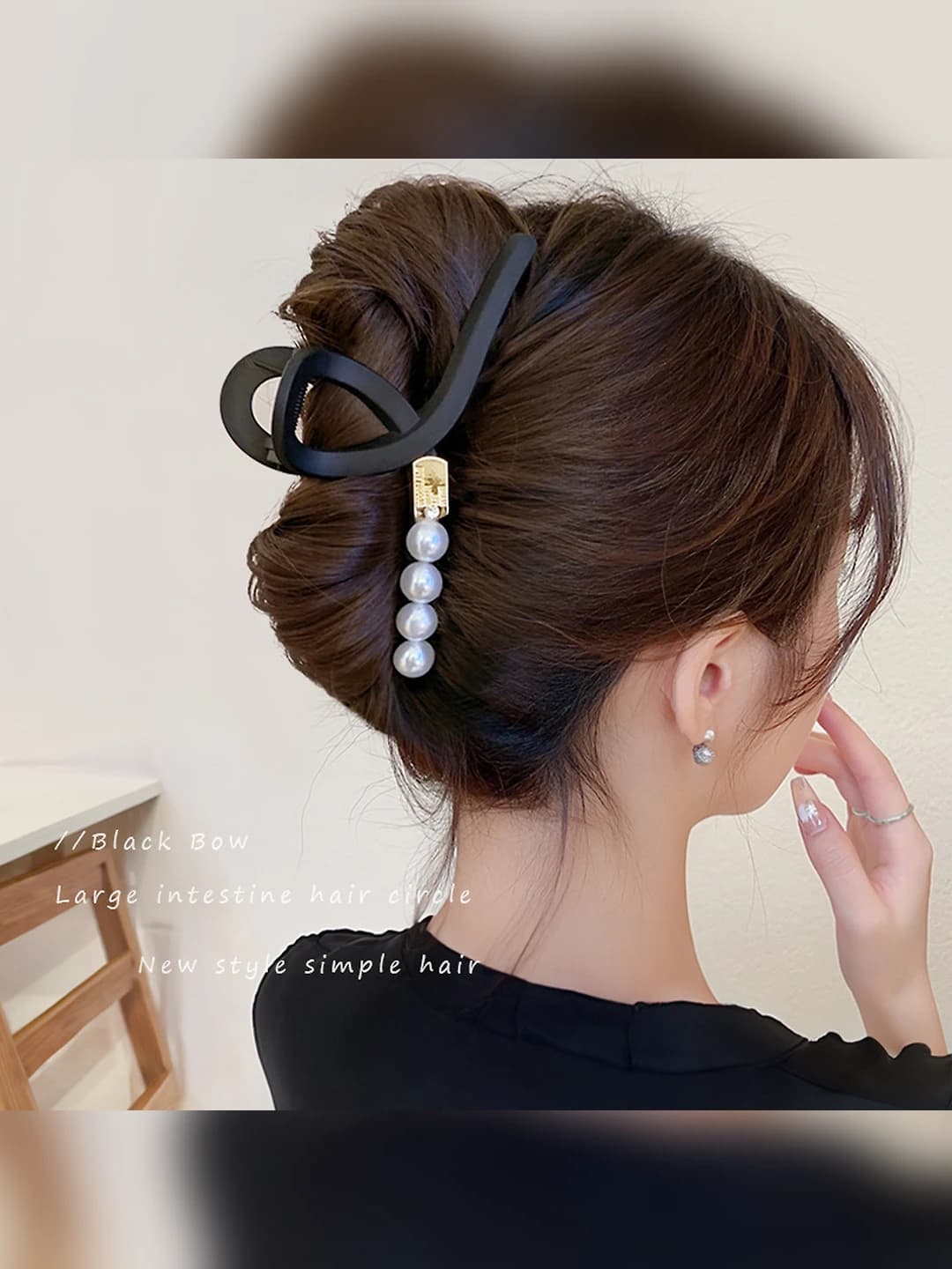 6# Small pearl, 15 cm