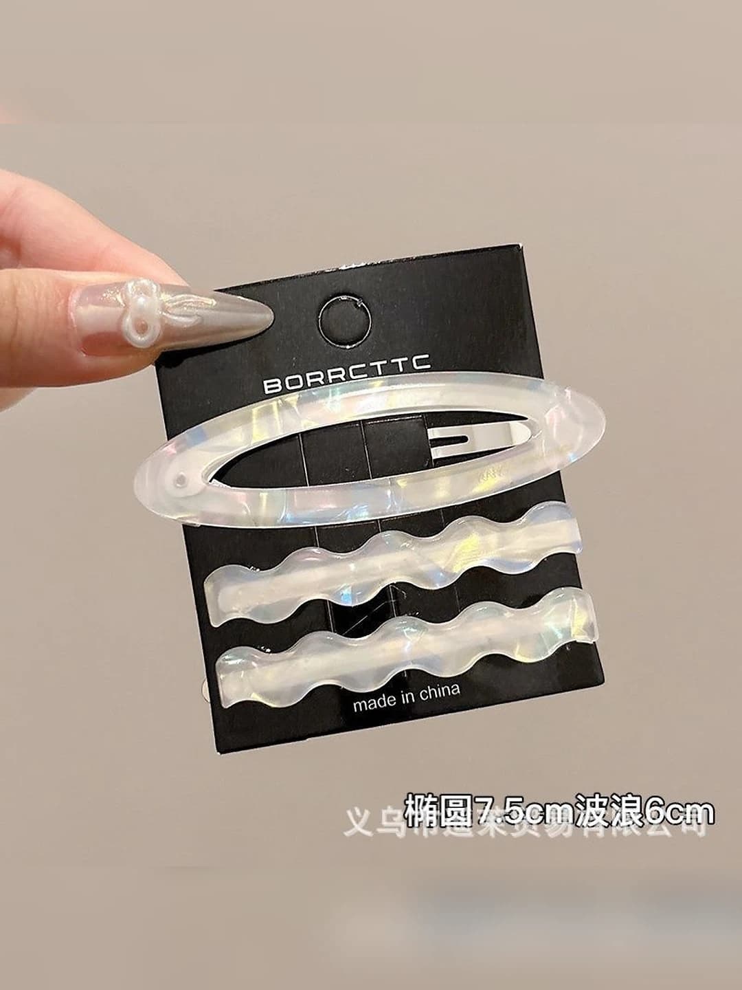 Multicolour white 3-piece set 7.5 cm + 6 cm