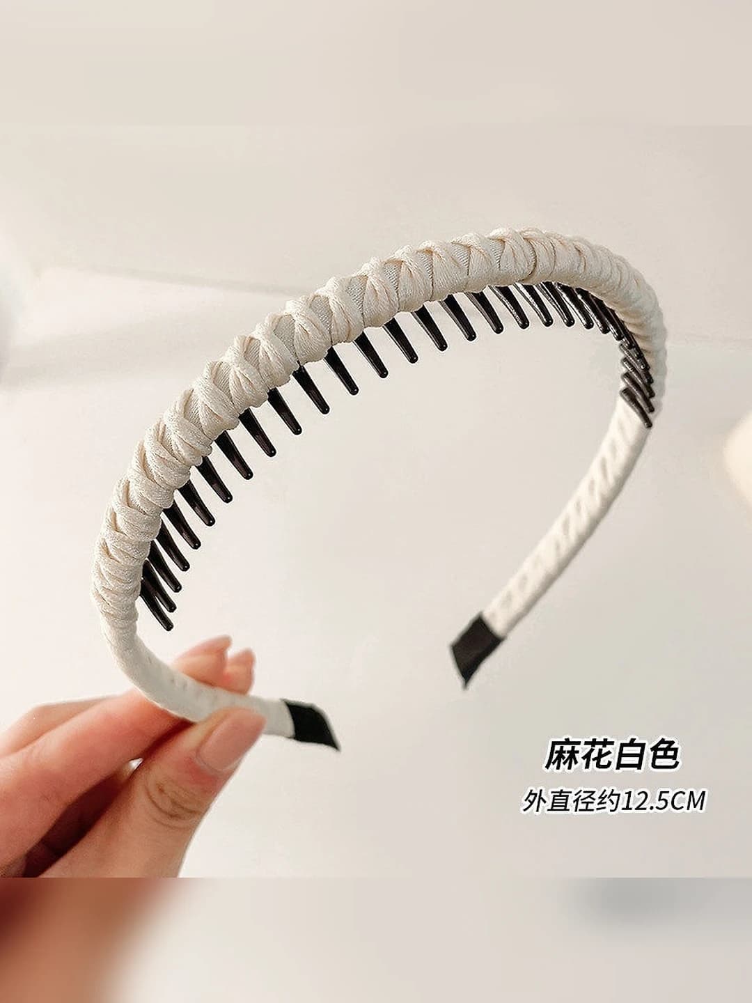 6# Braided off-white, 1 cm