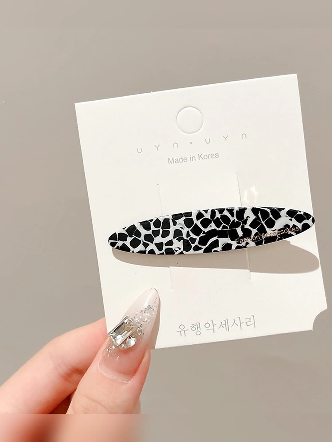 8# Dog'cha 6.7 sm