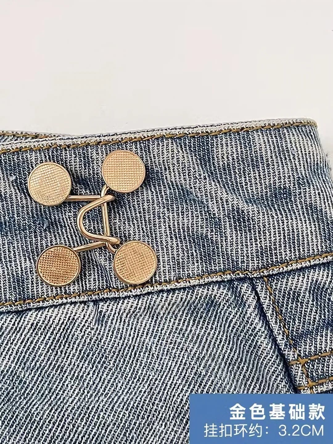 3# Gold basic style