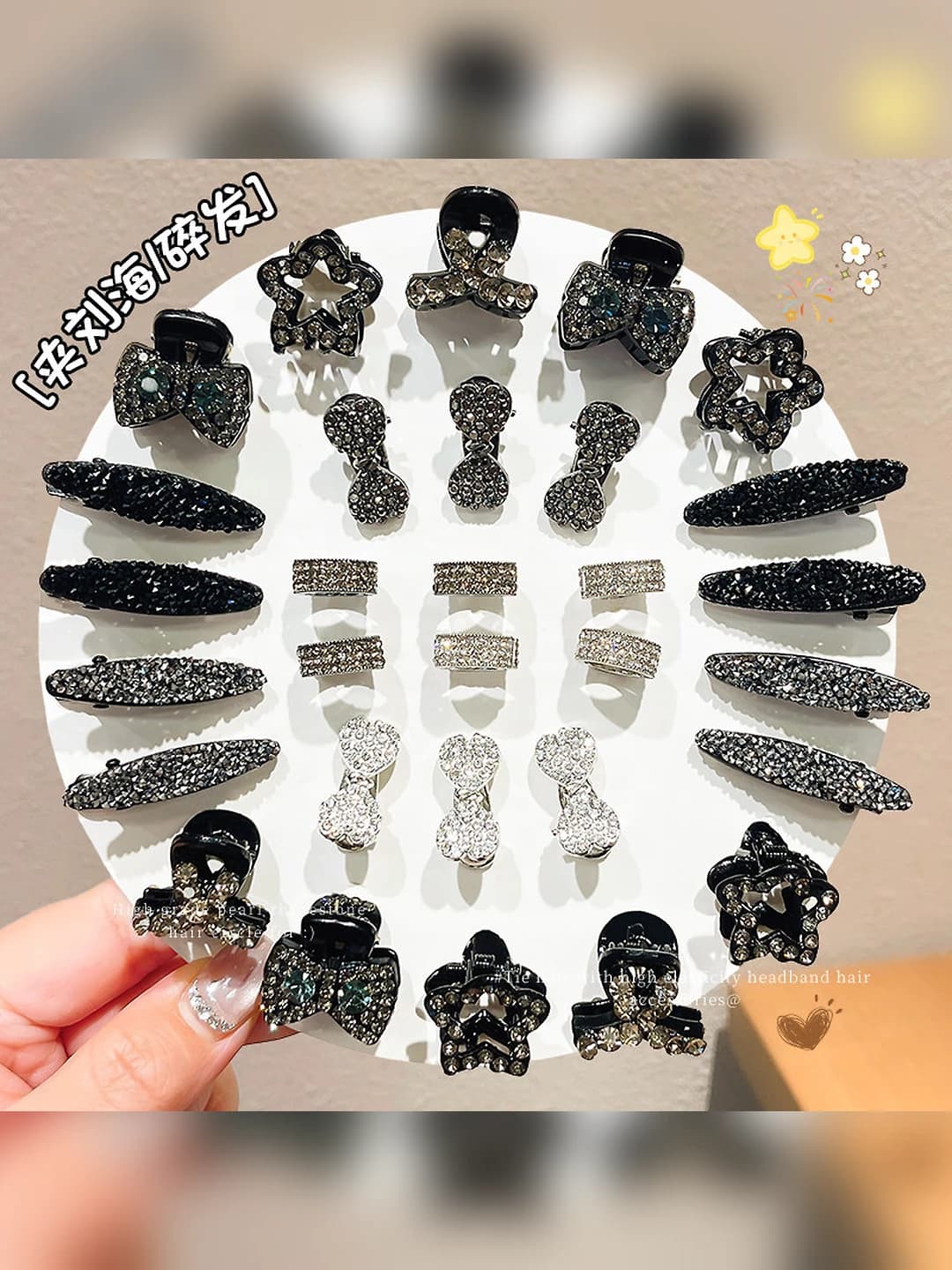 Women's 2026 premium style mini BB hair clips, small side clip, design element: bow and star