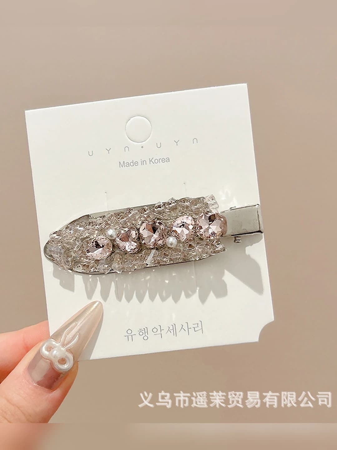 Pink crystal, 6.8 cm