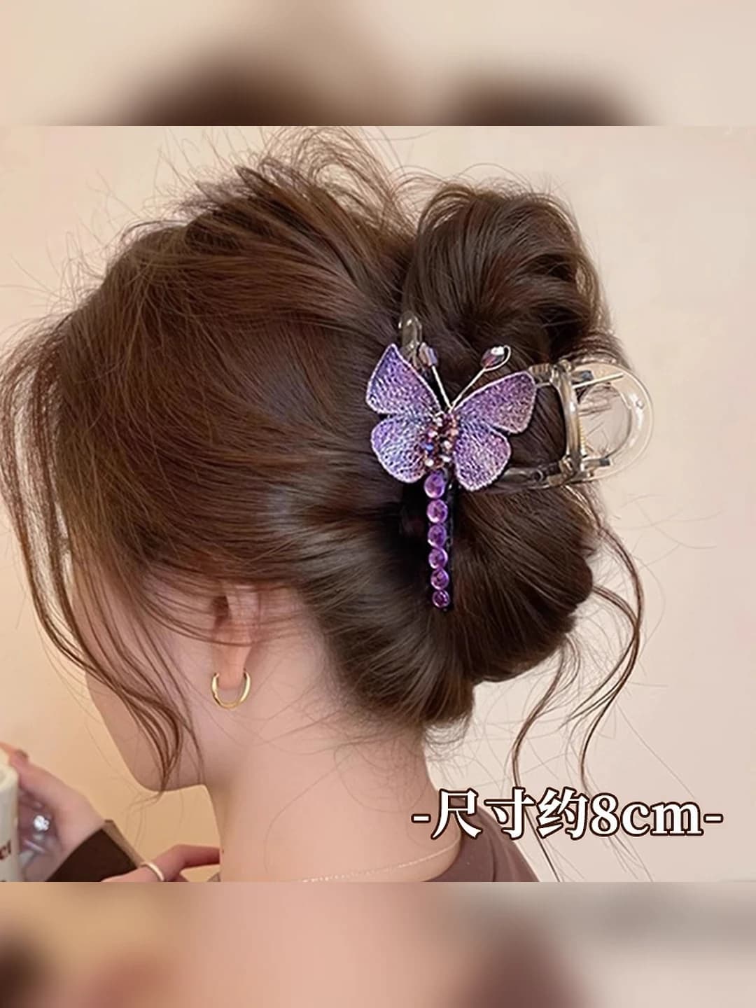 3# Заколка - вышитая бабочка фиолетовая двусторонняя - 8cm