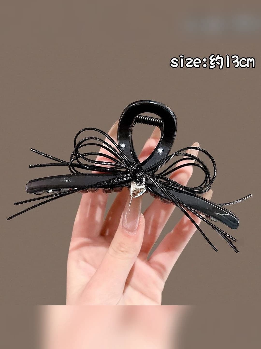 4# Black ~13 cm