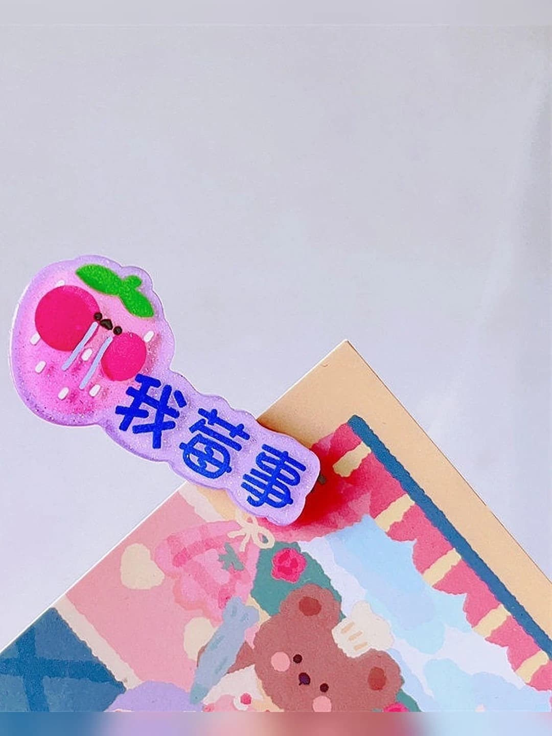 6# Don't leave me mini clip - acrylic, alloy, 4.5 cm