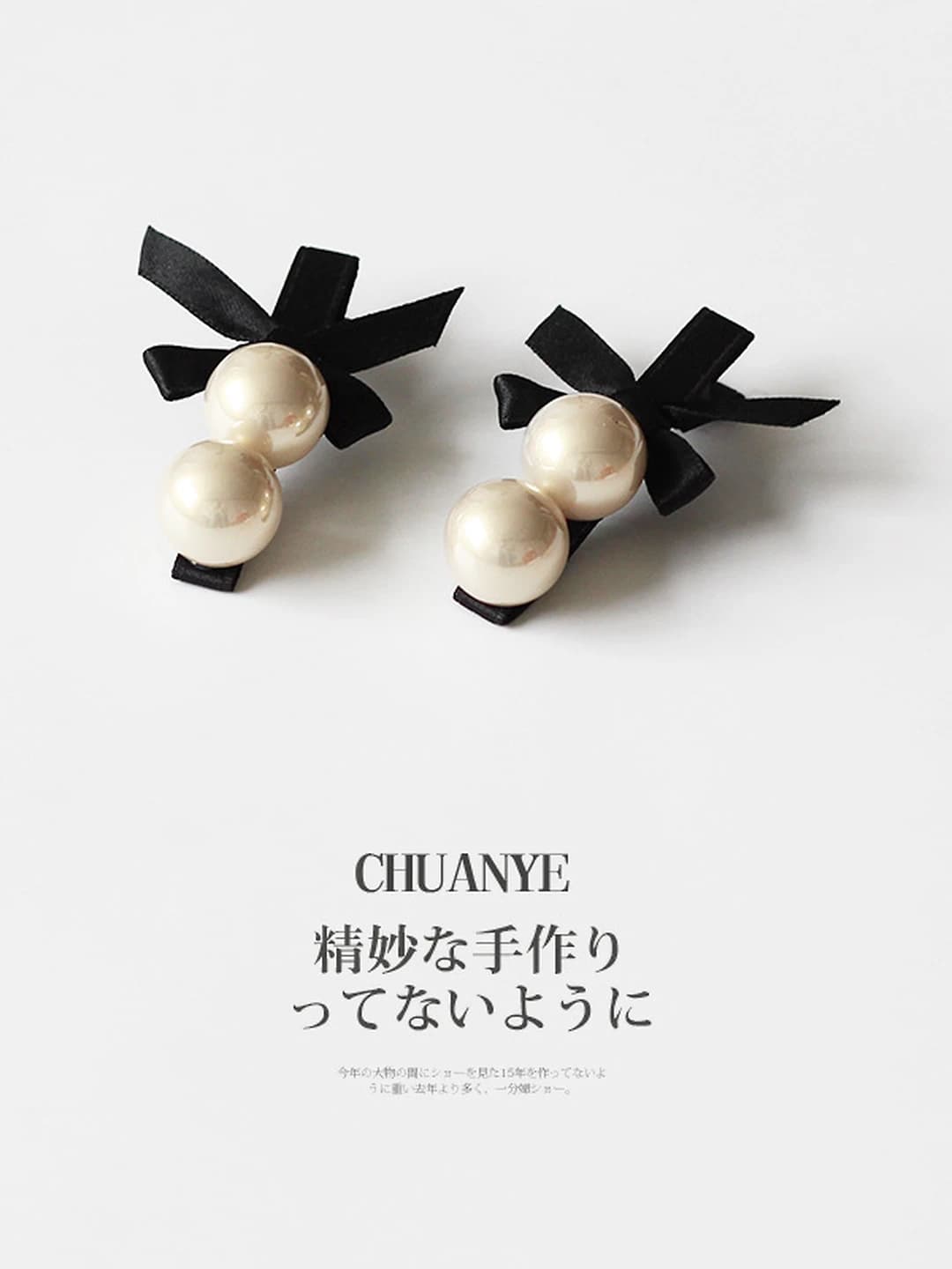 White pearl, 2 pc