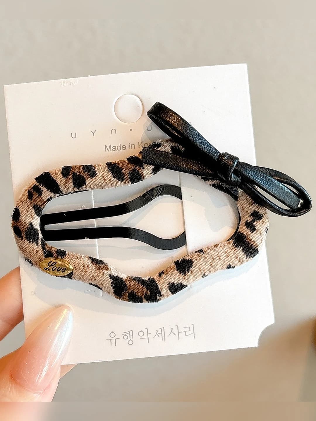 Leopard bulut kichik klipsi 7.2 cm