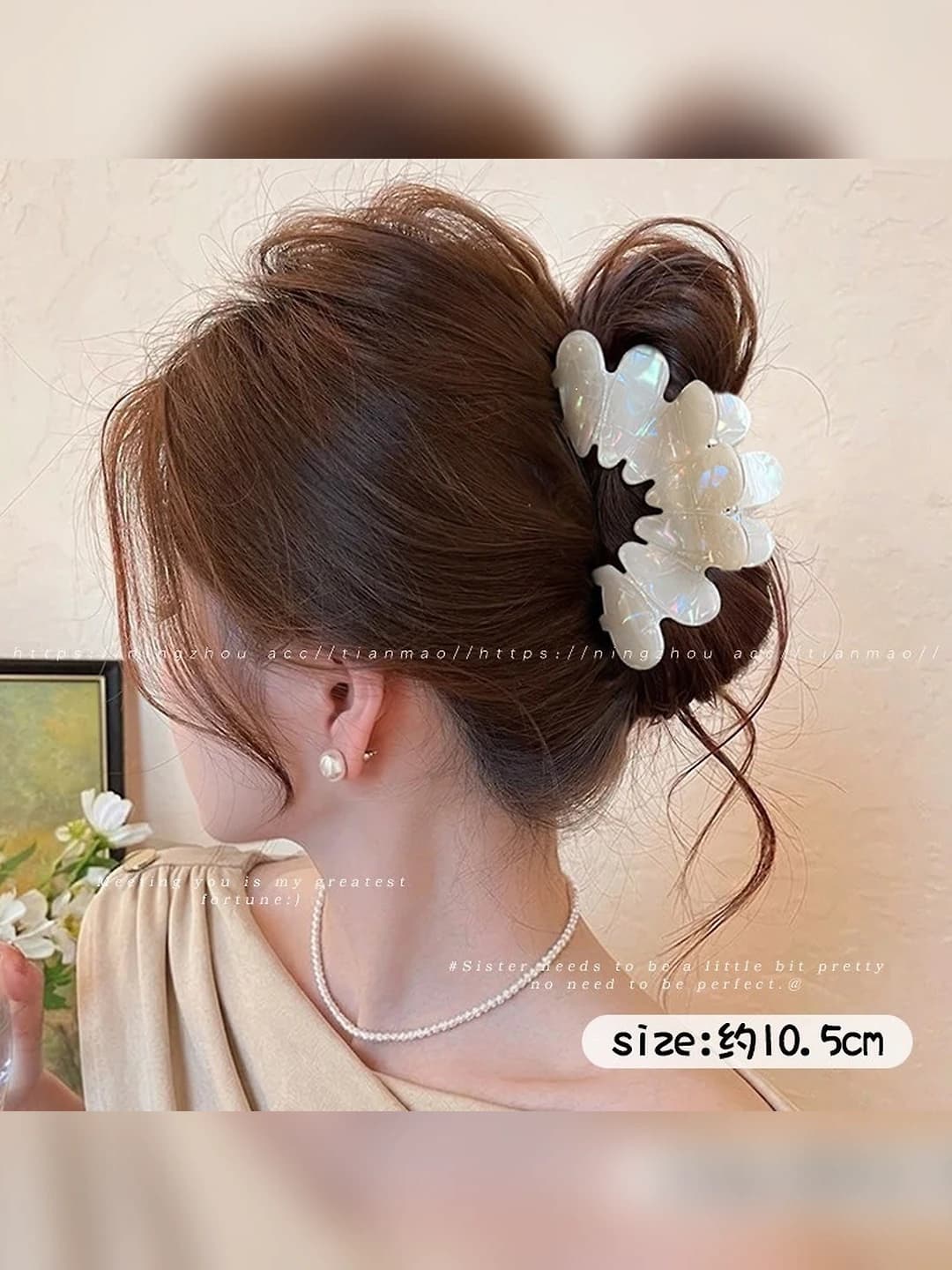1# Qian Dao Man Qiu - One Mermaid Color Petal Clip approx. 10.5 cm