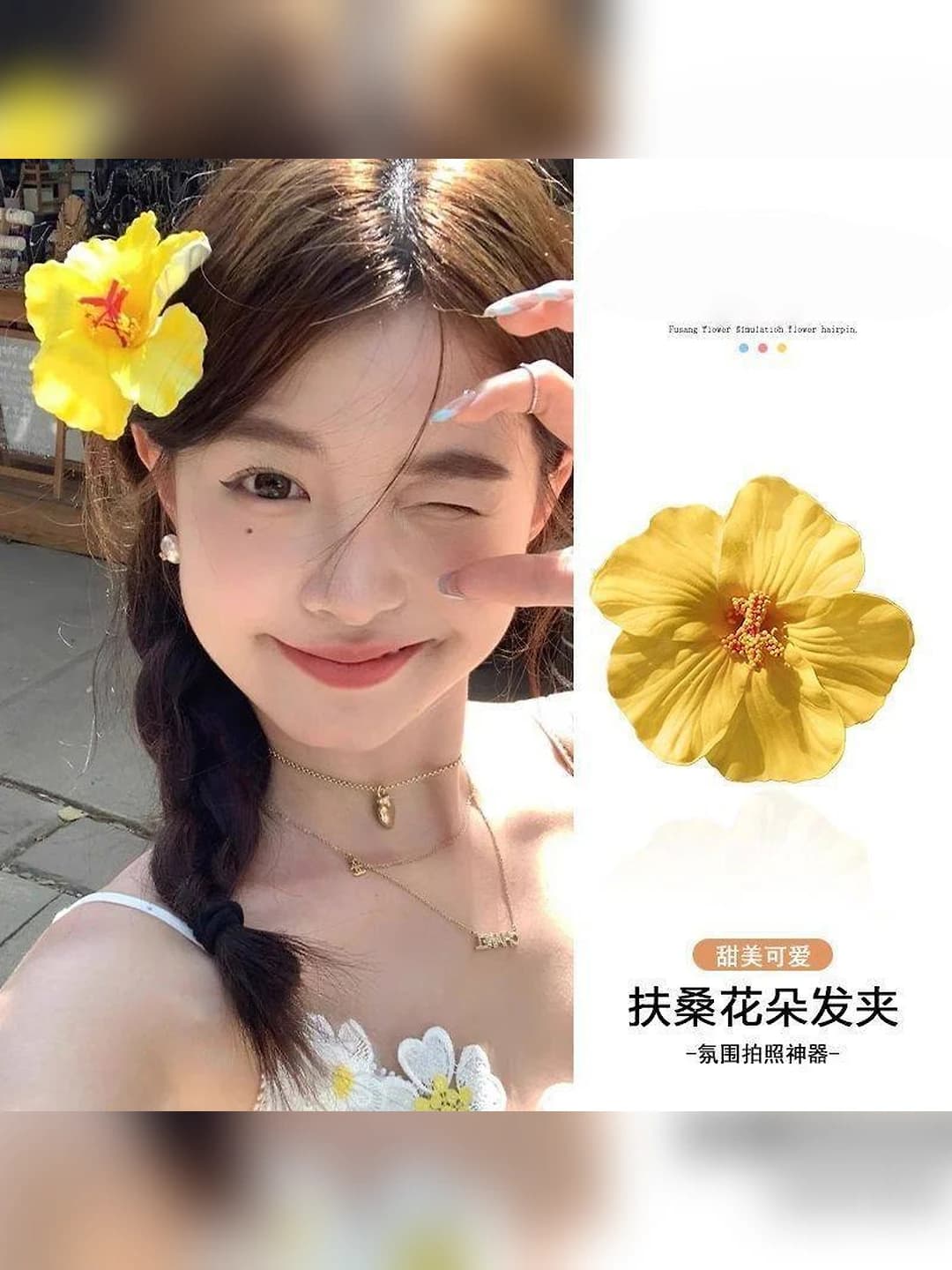 Yellow plumeria, 10 cm