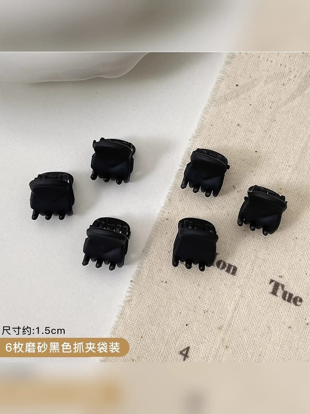 Matte clips 6 pcs