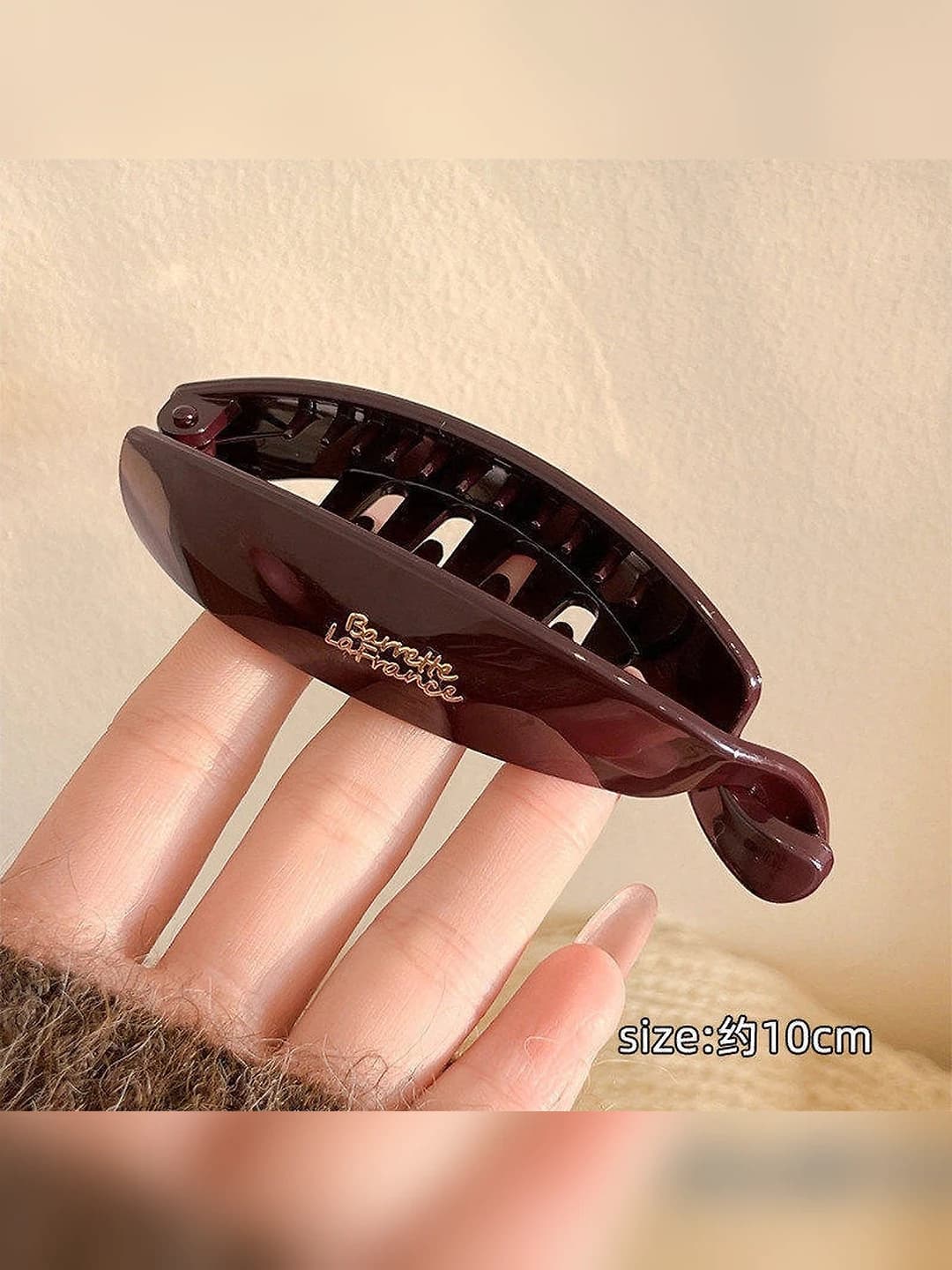 4# Кофейный большой 9.5cm