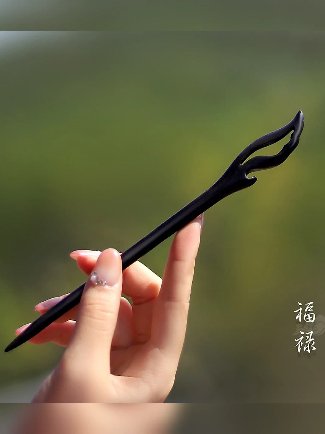 Black sandalwood - Fulu (18 cm)