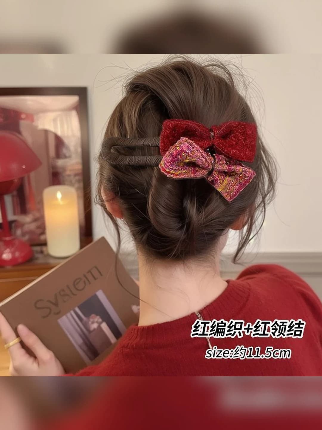 3# Red braid, red knot - base 11.5 cm