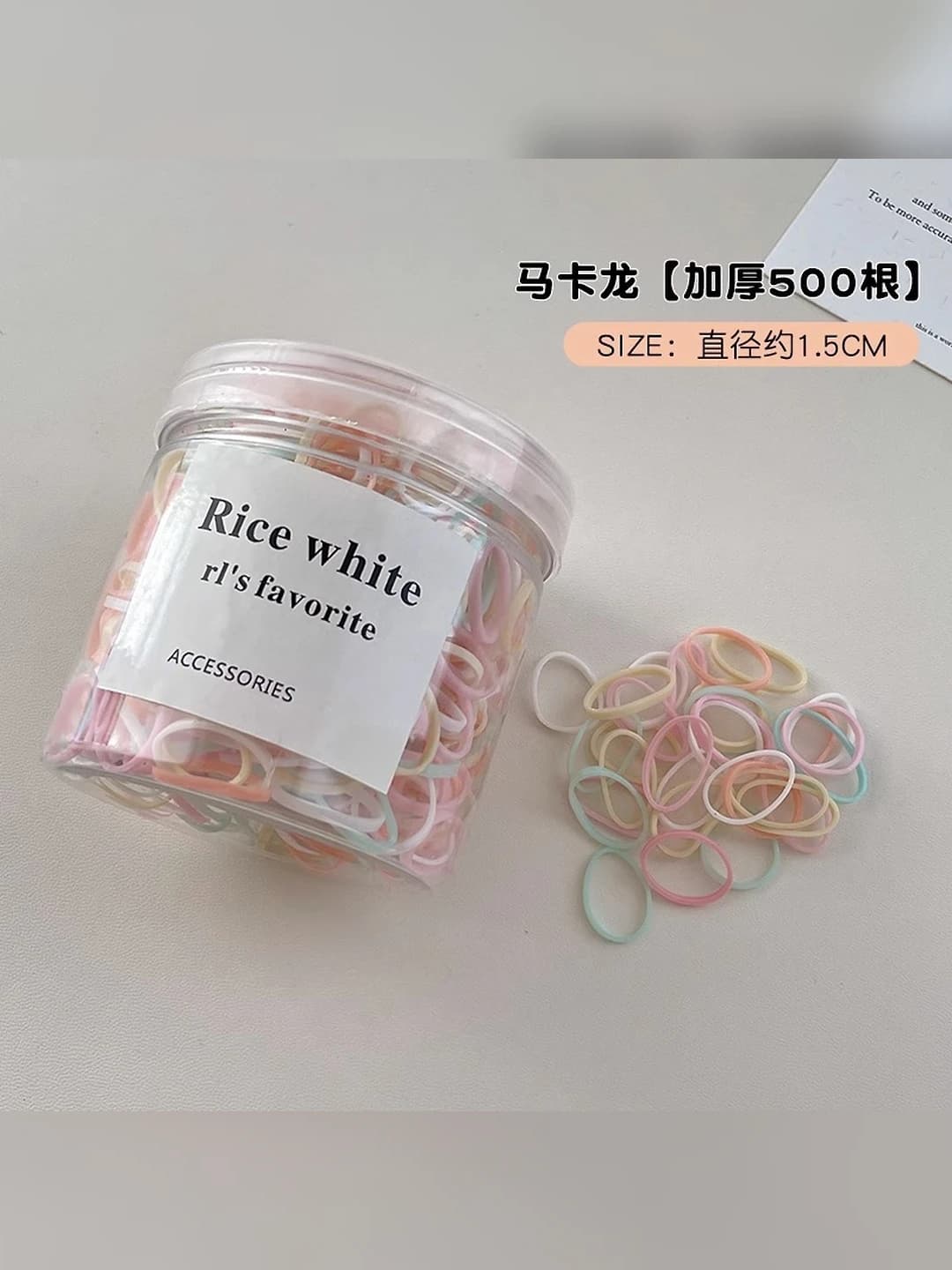 Macaron [Thick 500 pcs]