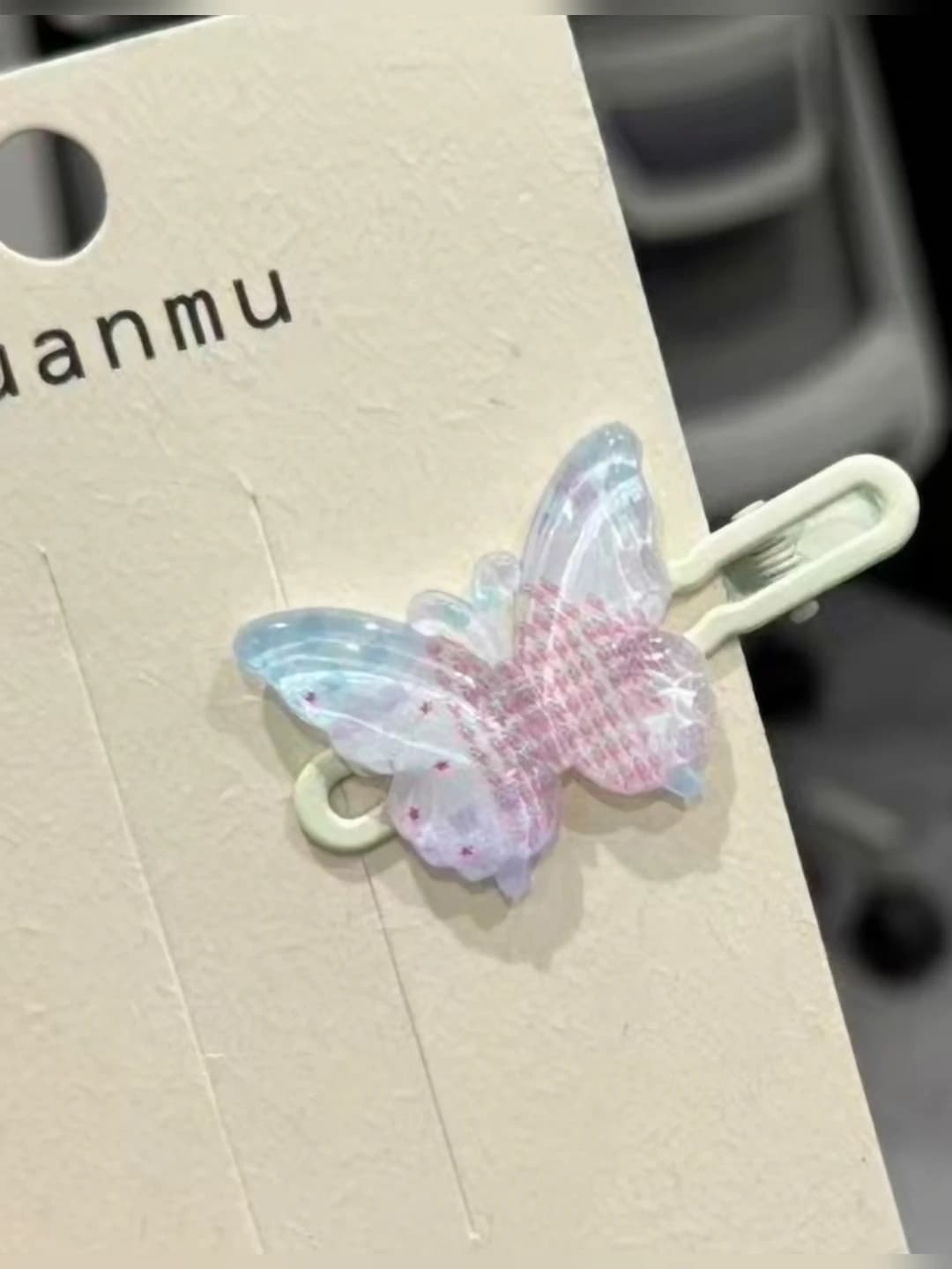 2# yashil taxminan 5.8cm