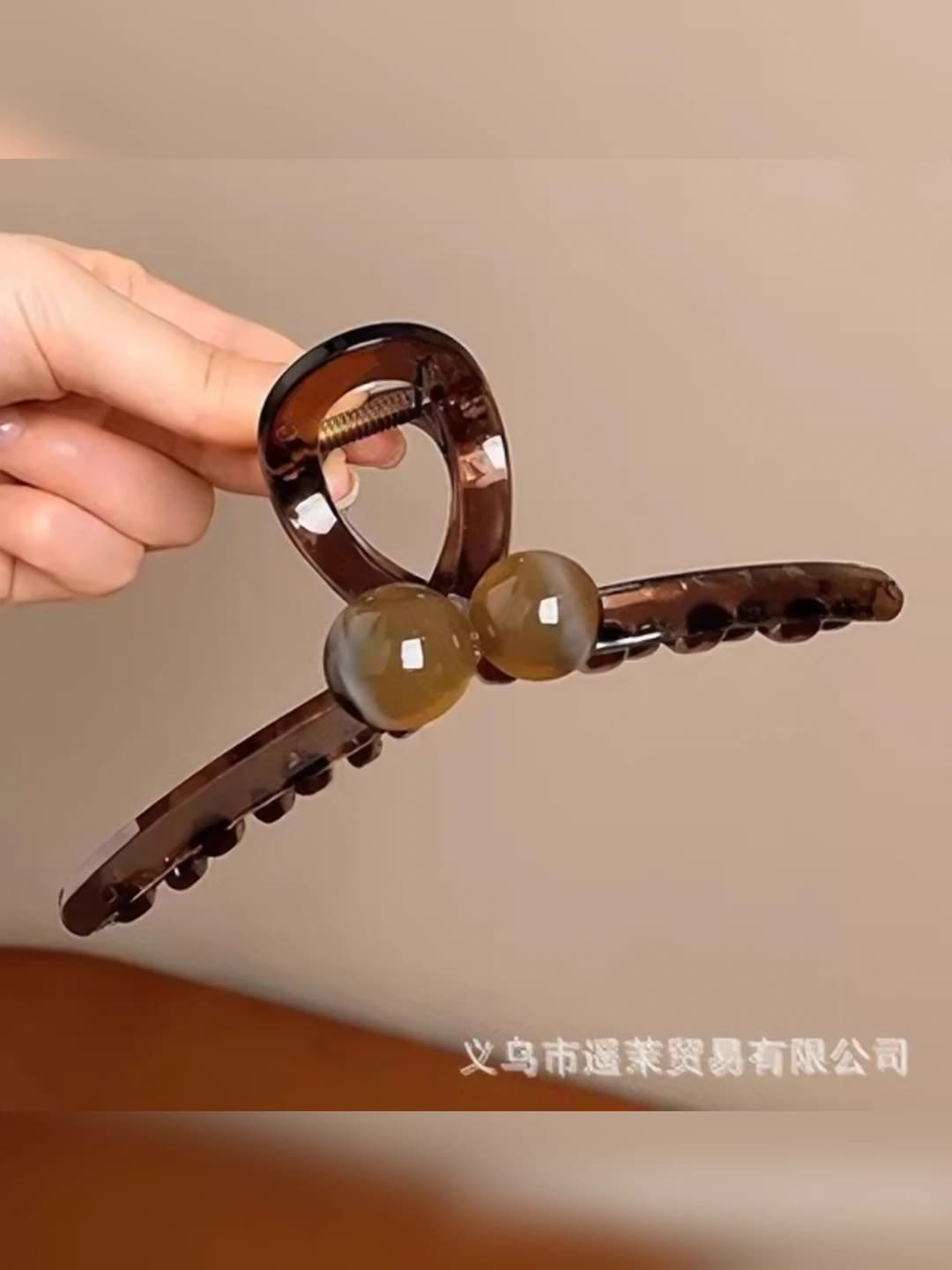 1# Коричневый градиент две жемчужины 12.5cm