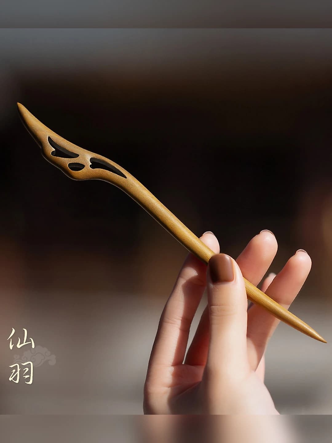 Green sandalwood - Xianyu (18 cm)