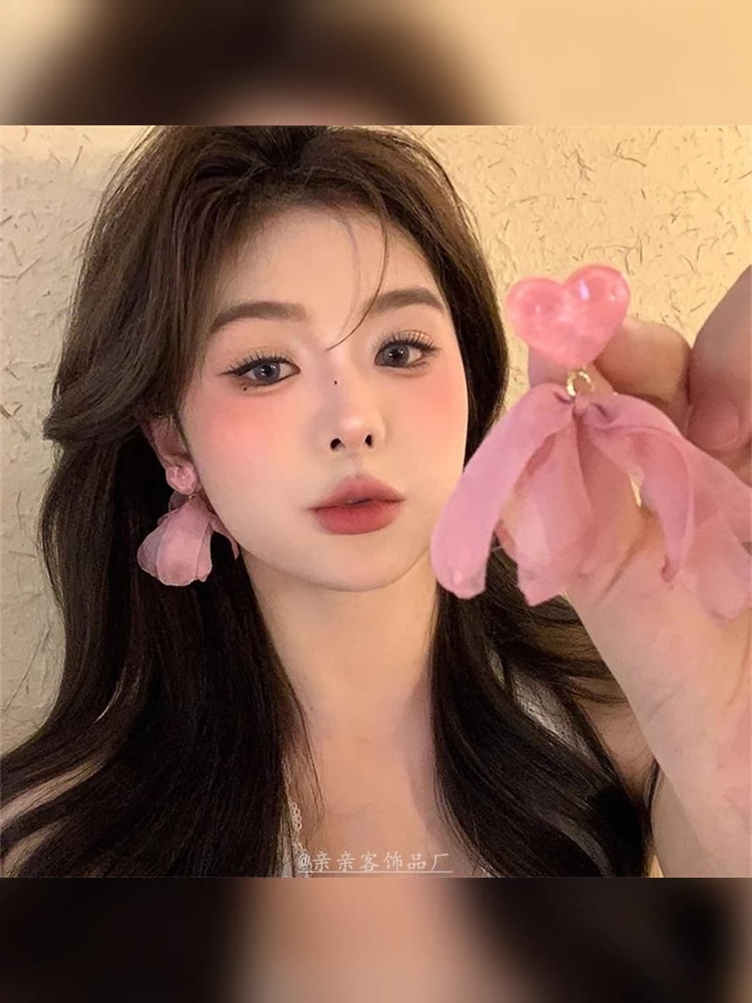 8# Silver - Pink