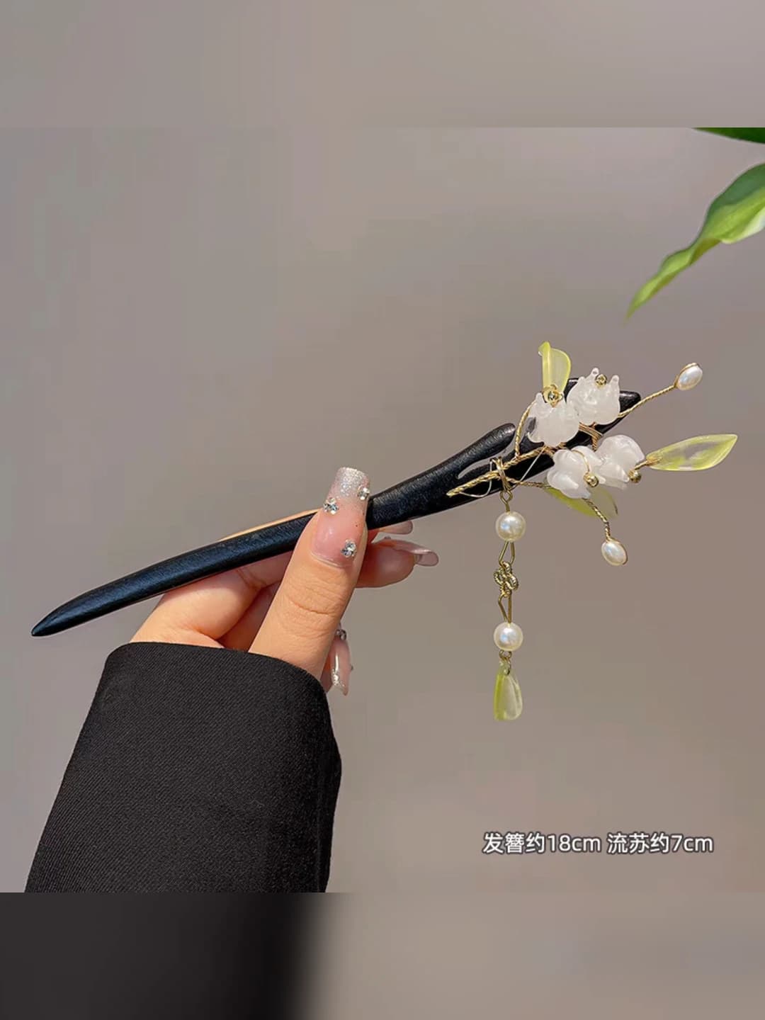 42# Jade color bud hairpin