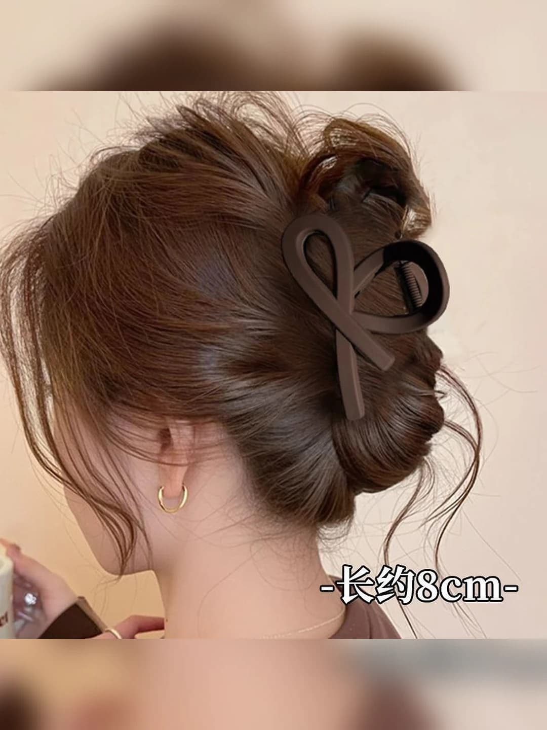3# To'q kofe 8cm