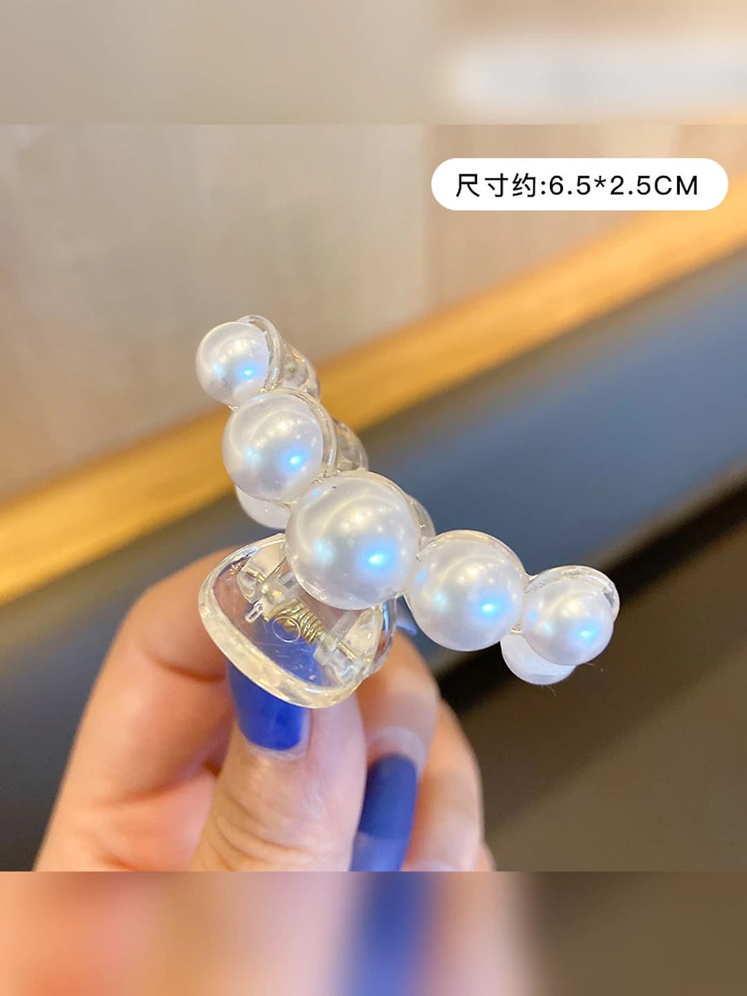 Small clear pearl clip 4*10