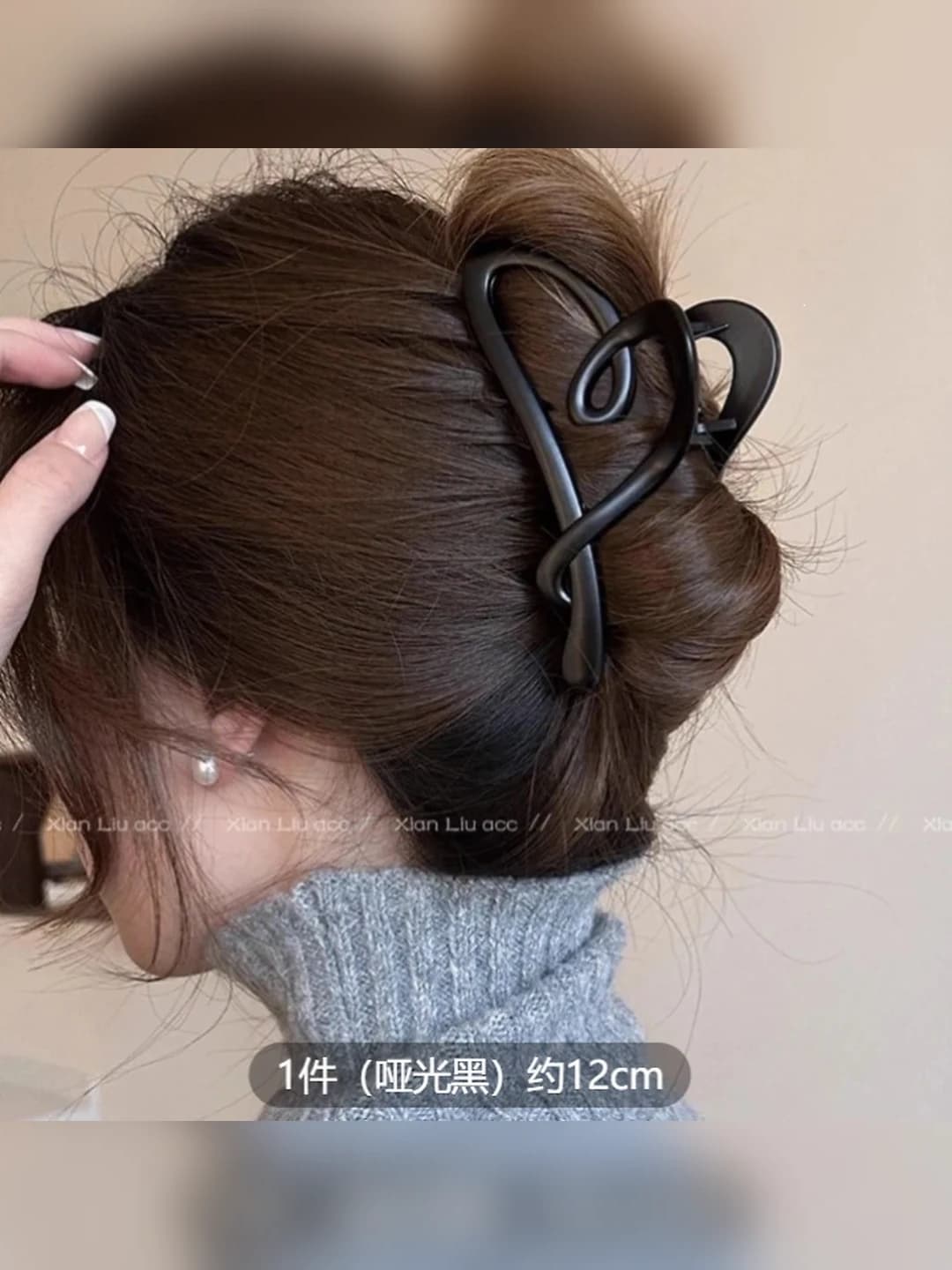 1# Matte black heart clip 11 cm