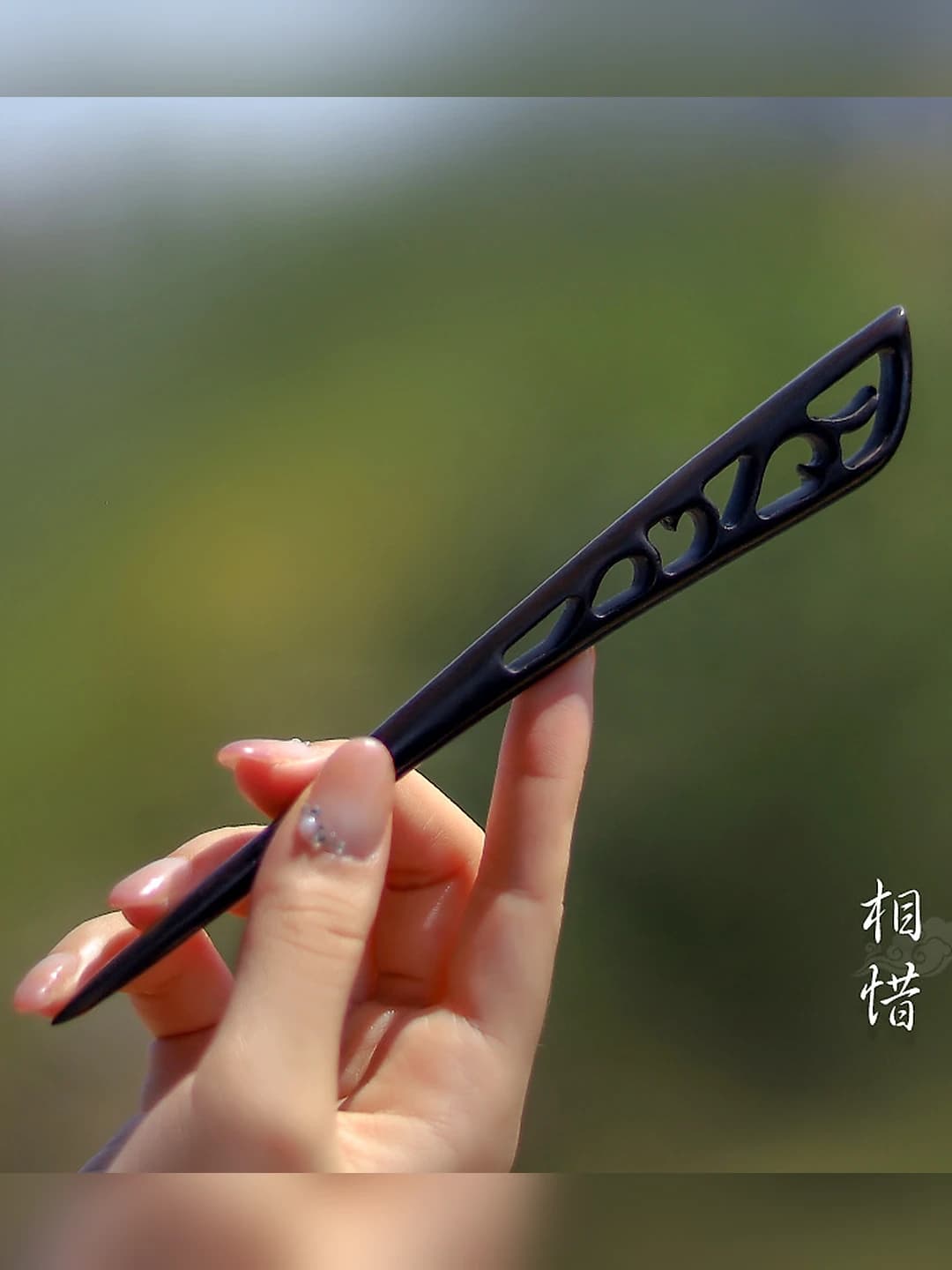 Black sandalwood - Huashan (18 cm)