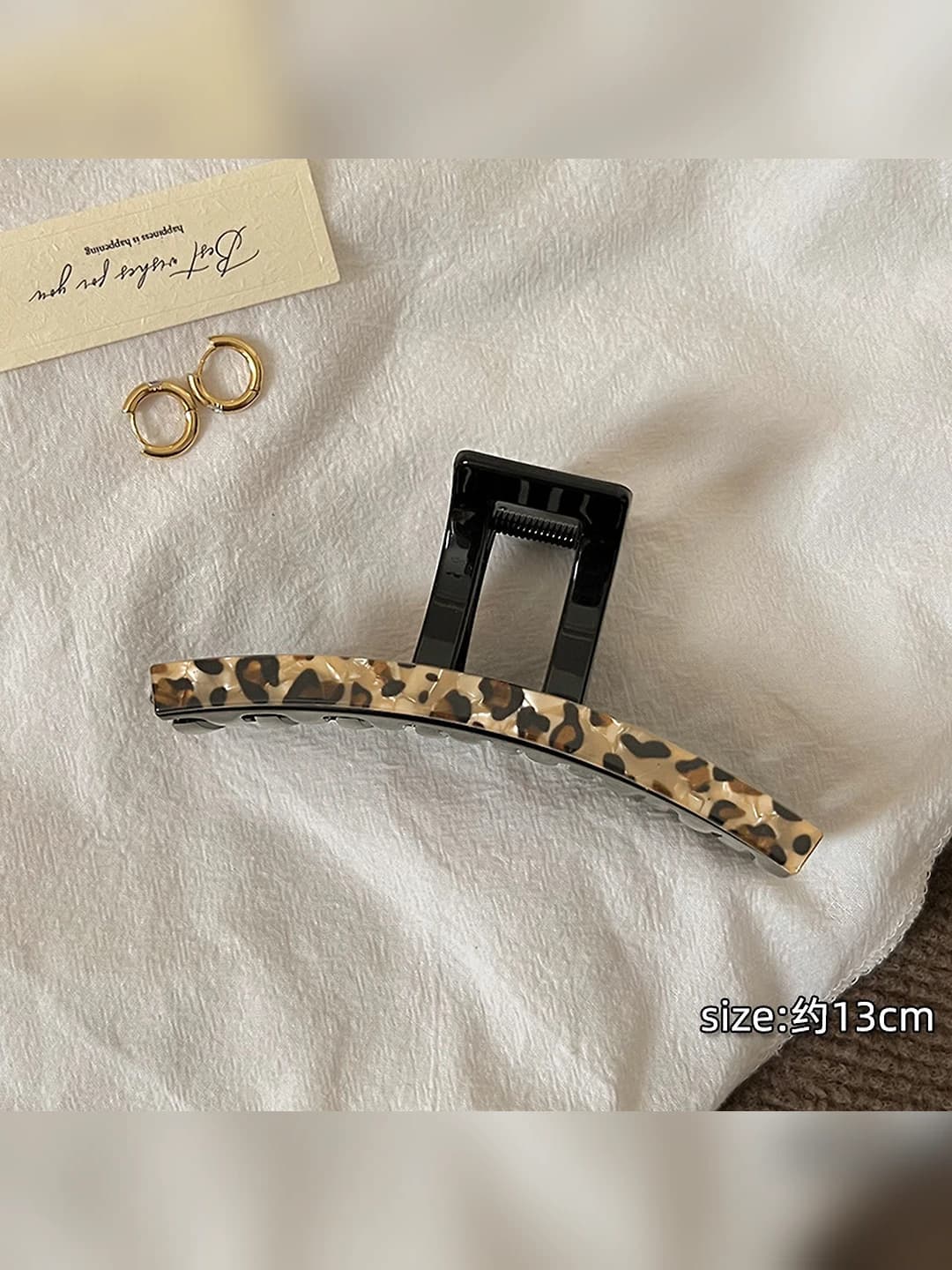 Leopard, 13 cm