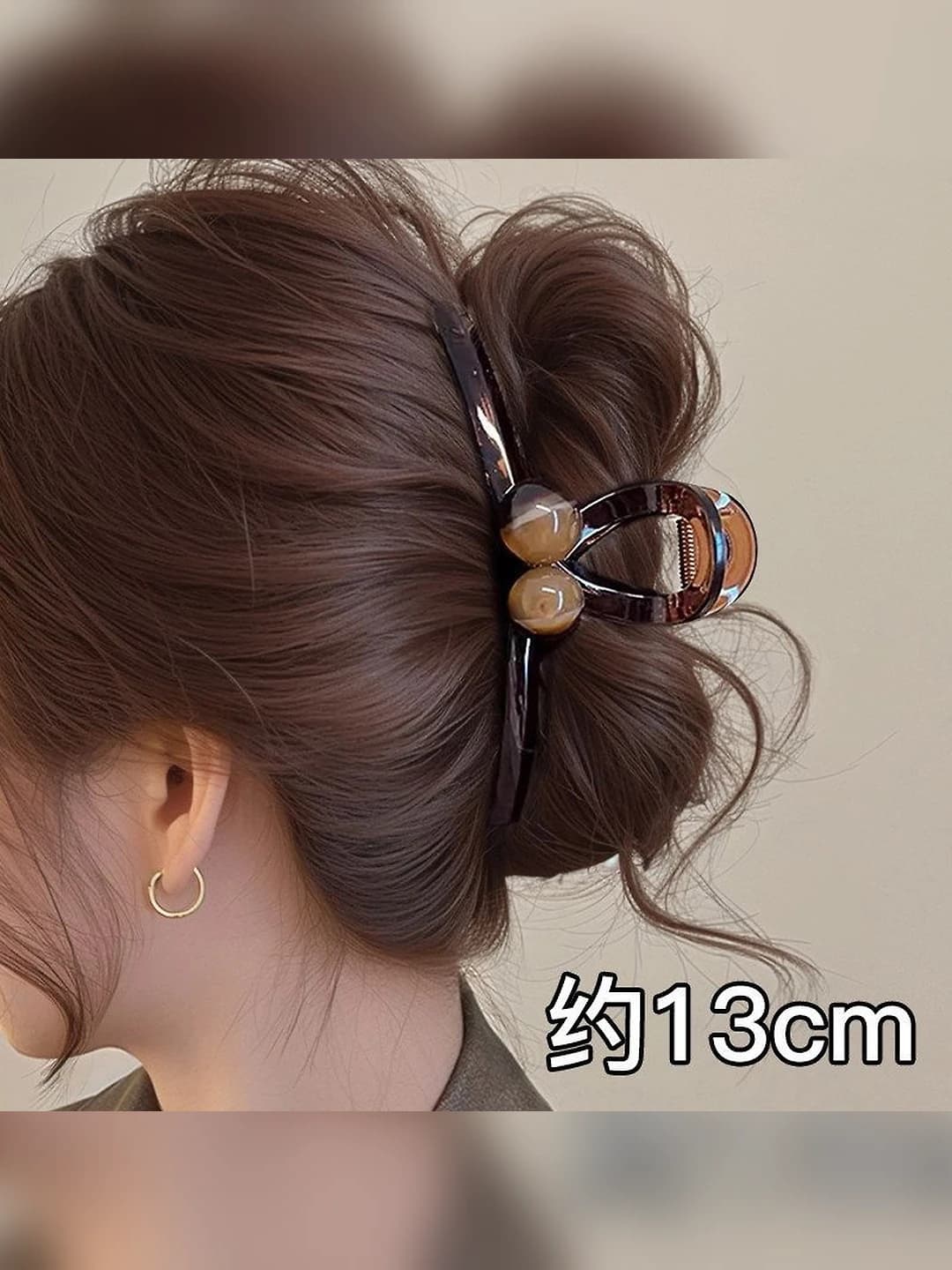 1# Brown gradient double pearl 12.5cm